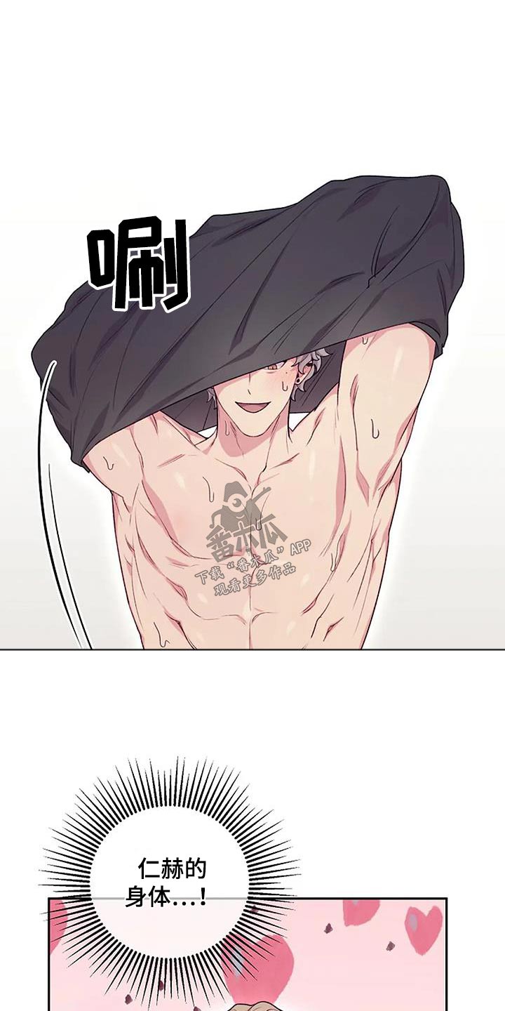 第51章：身边8