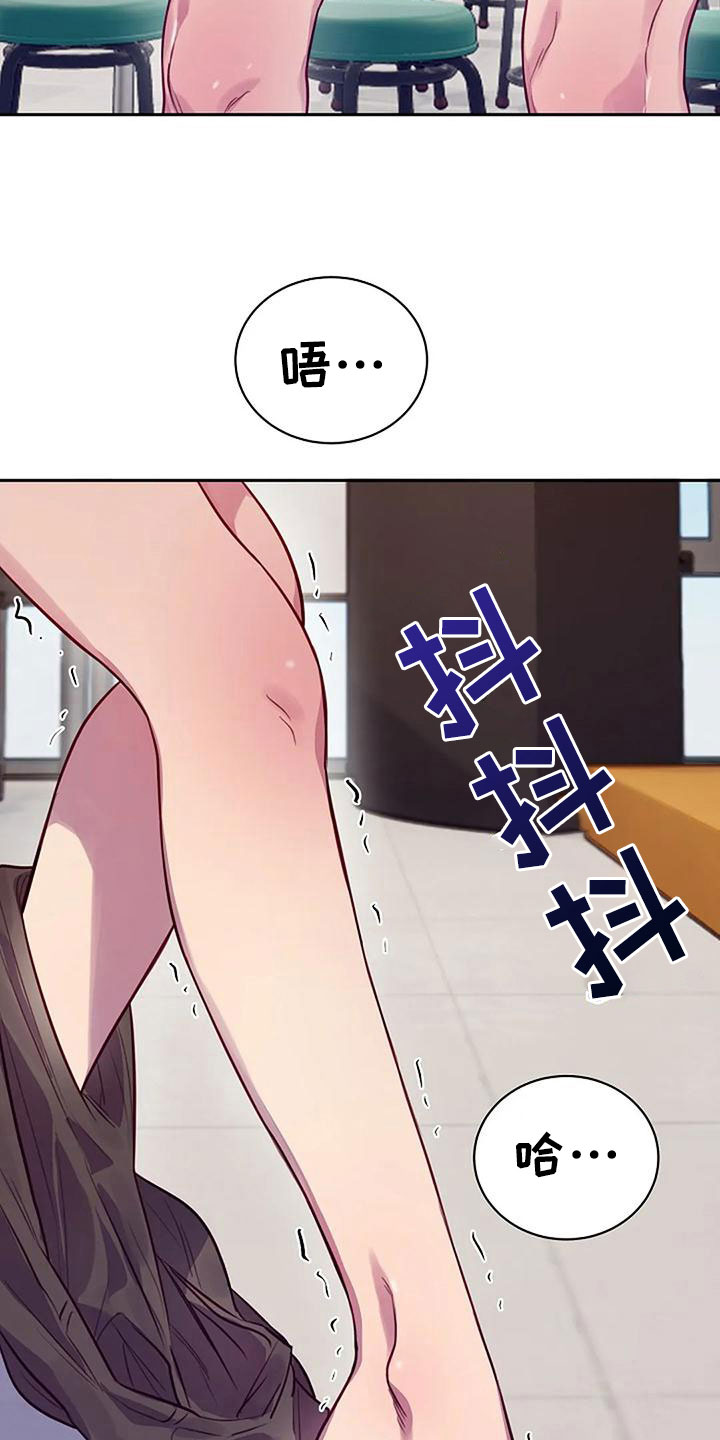 第15章：帮你14