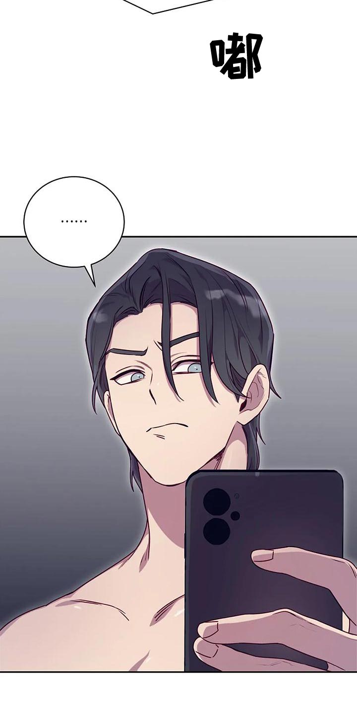 第27章：熟悉19
