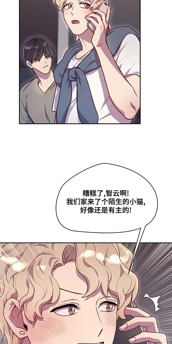 第27章：熟悉12