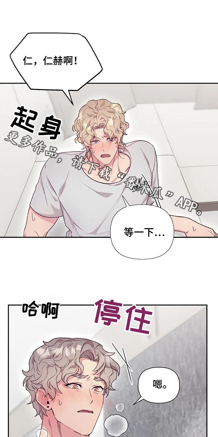 第51章：身边0
