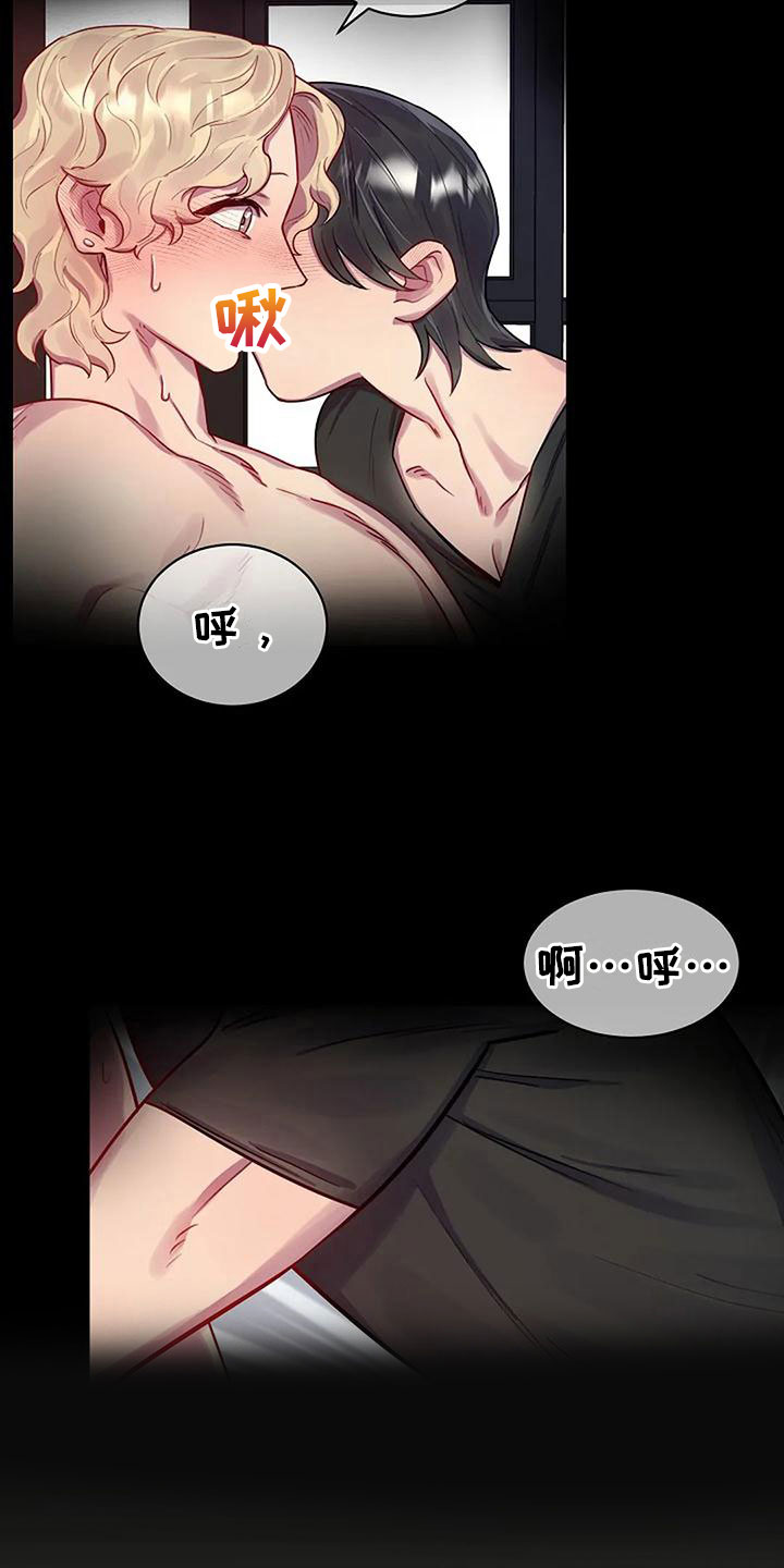 第12章：讨论22