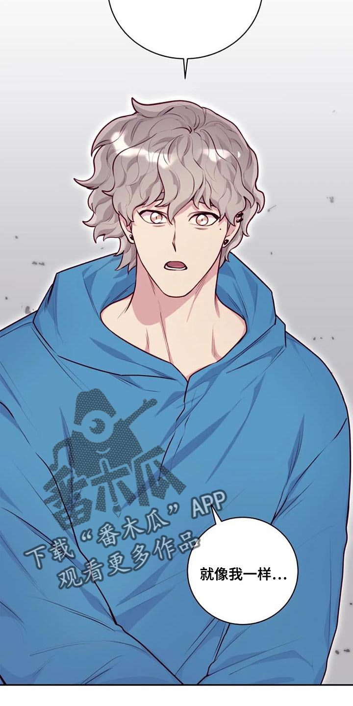 第33章：相亲15