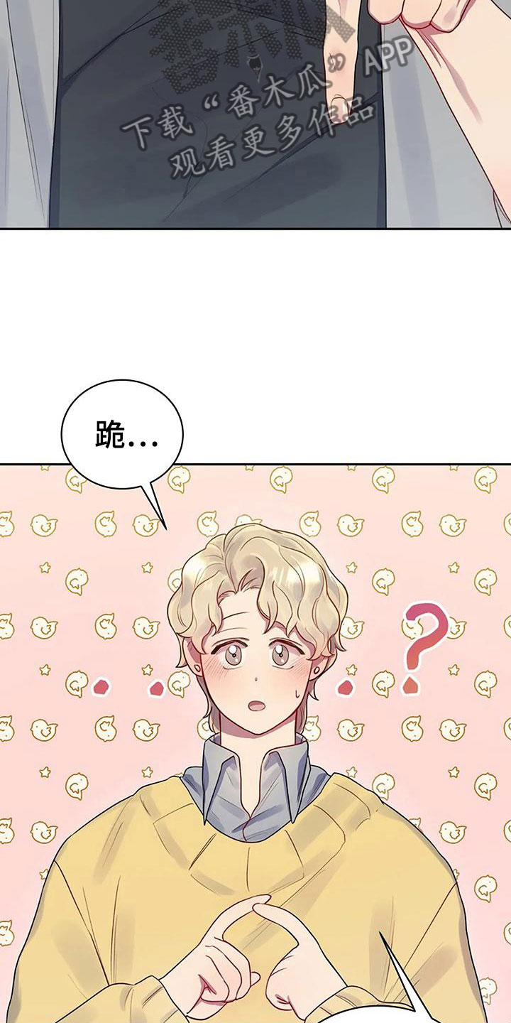 第5章：练习开始16