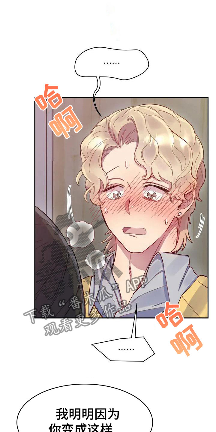 第5章：练习开始5