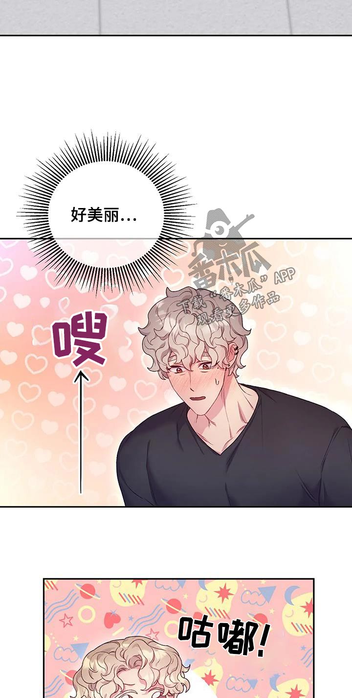 第64章：勉强27
