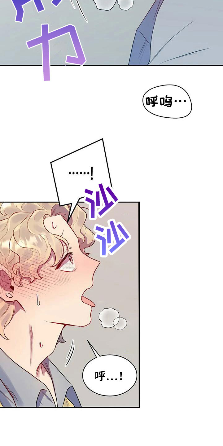 第6章：基本11