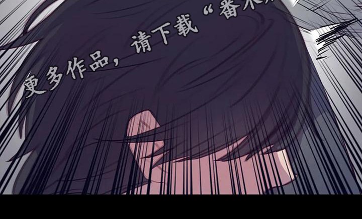第25章：愤怒20