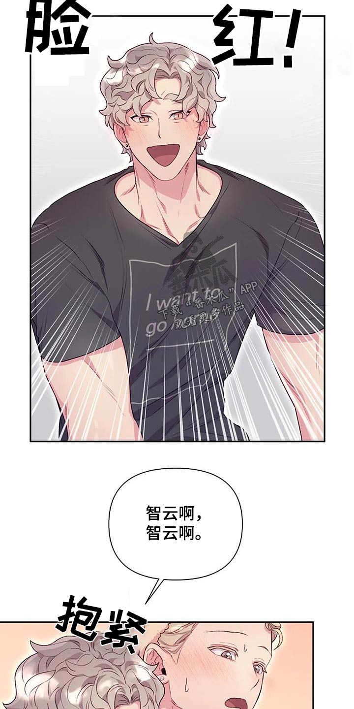 第50章：一次9