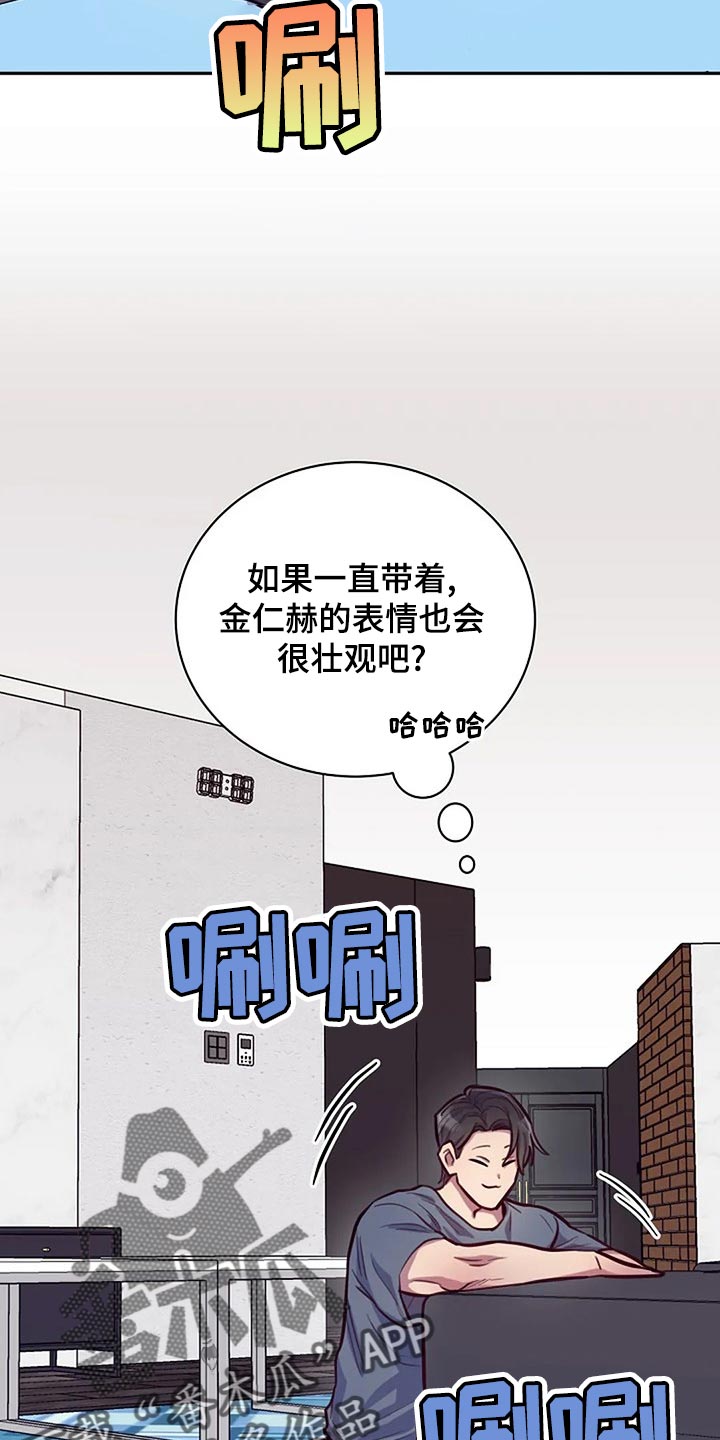 第21章：帮忙8