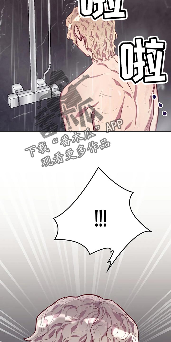 第21章：帮忙19