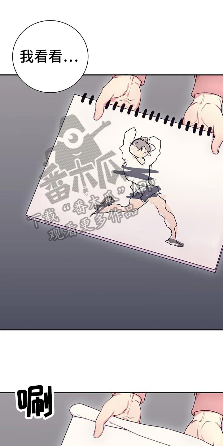 第63章：提议0