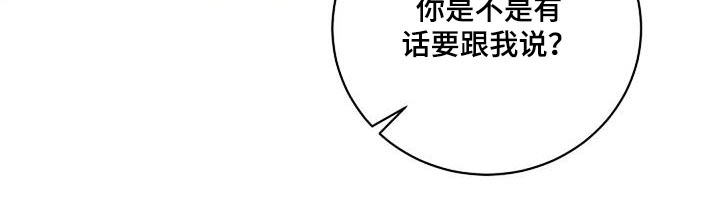 第55章：一起25