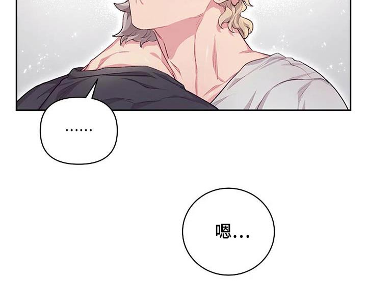 第48章：善良26