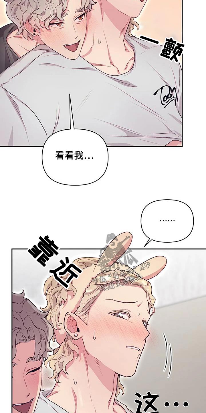 第50章：一次10