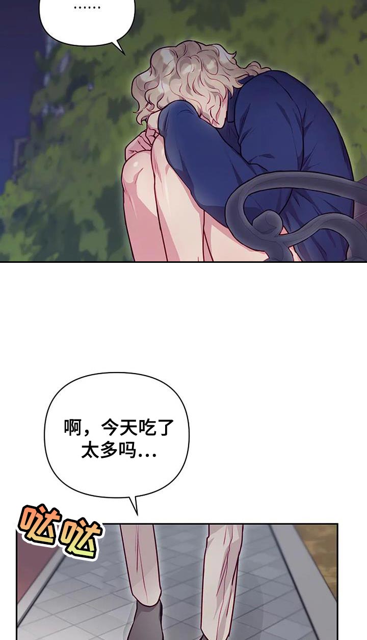 第39章：身影12