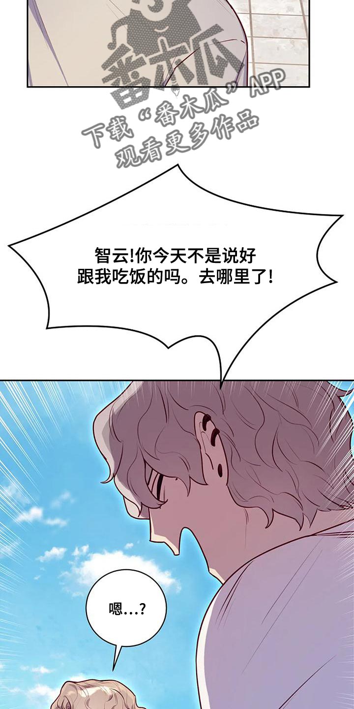 第27章：熟悉23