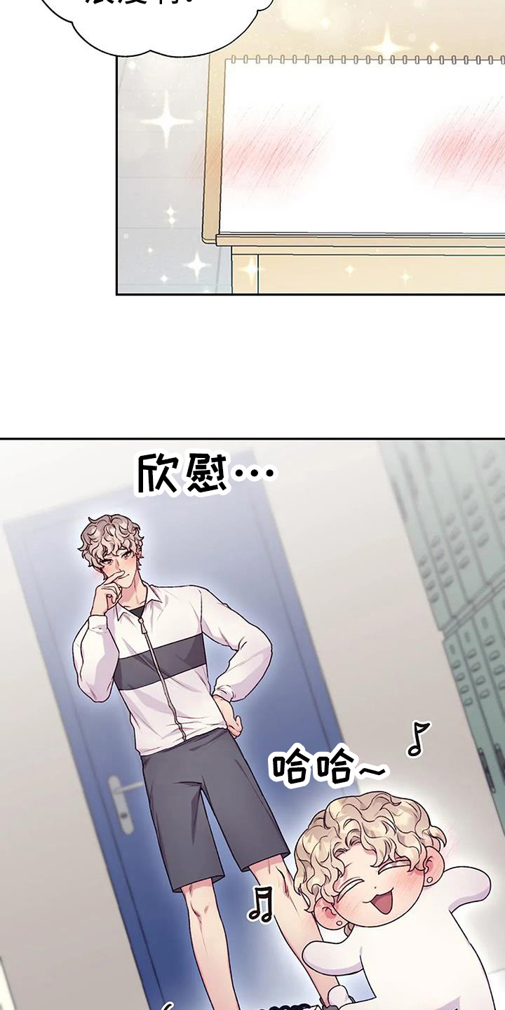 第62章：素描模特11