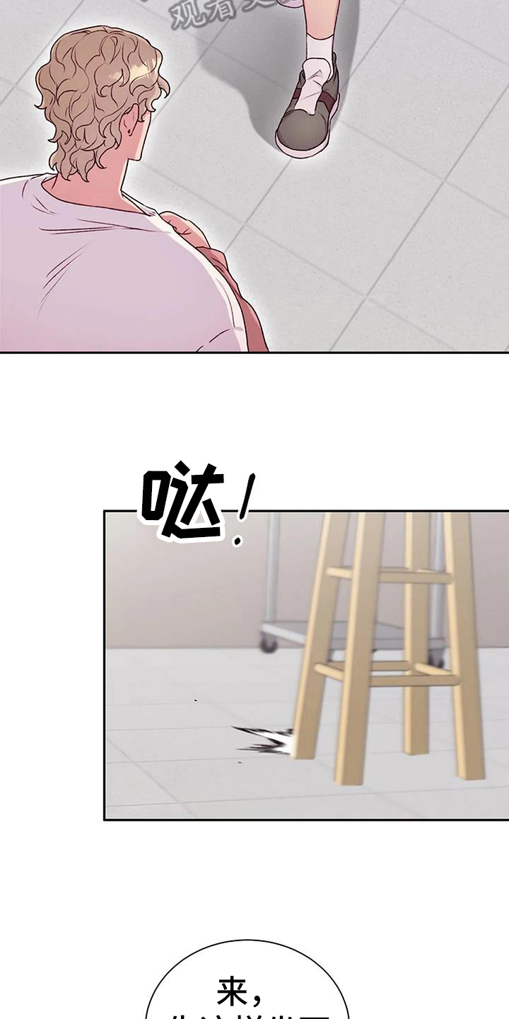 第63章：提议12
