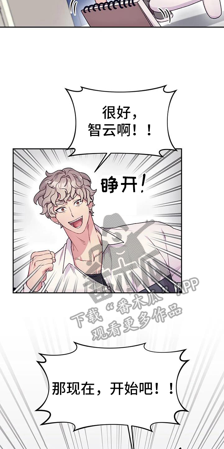 第62章：素描模特12