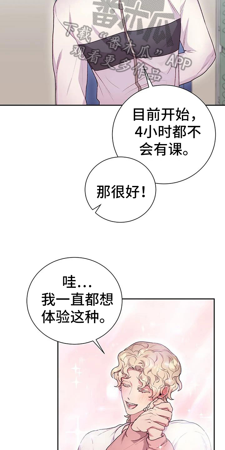 第62章：素描模特8