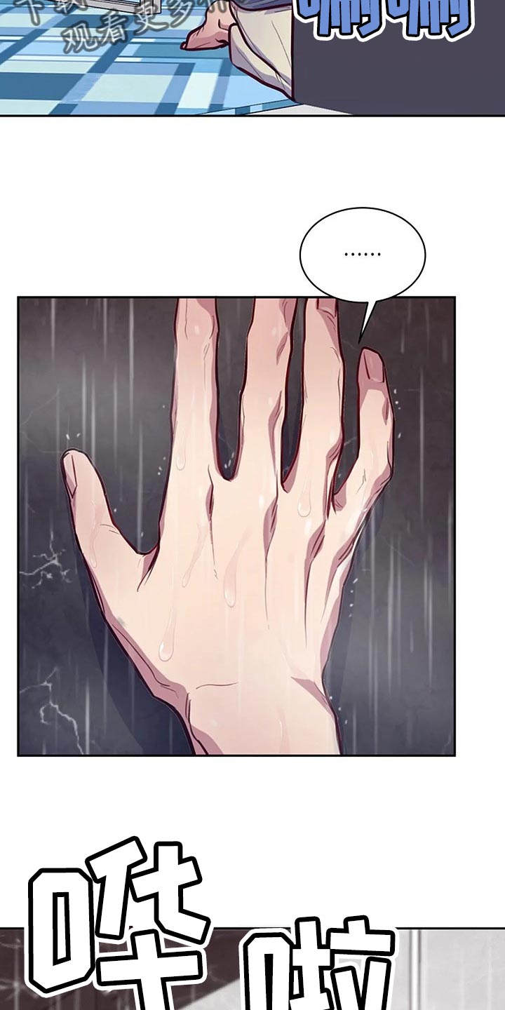第21章：帮忙9