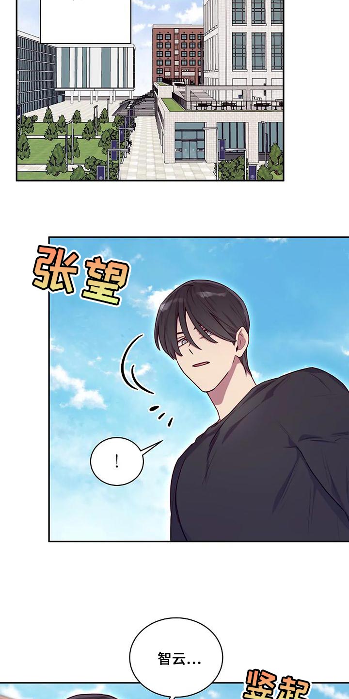 第27章：熟悉4