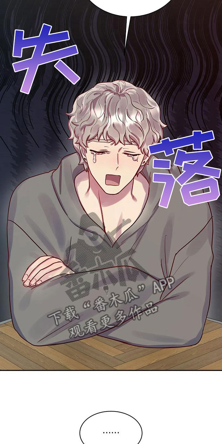 第12章：讨论10