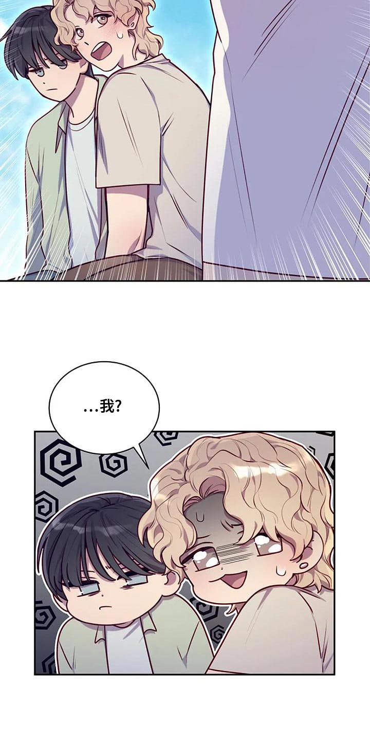 第27章：熟悉24
