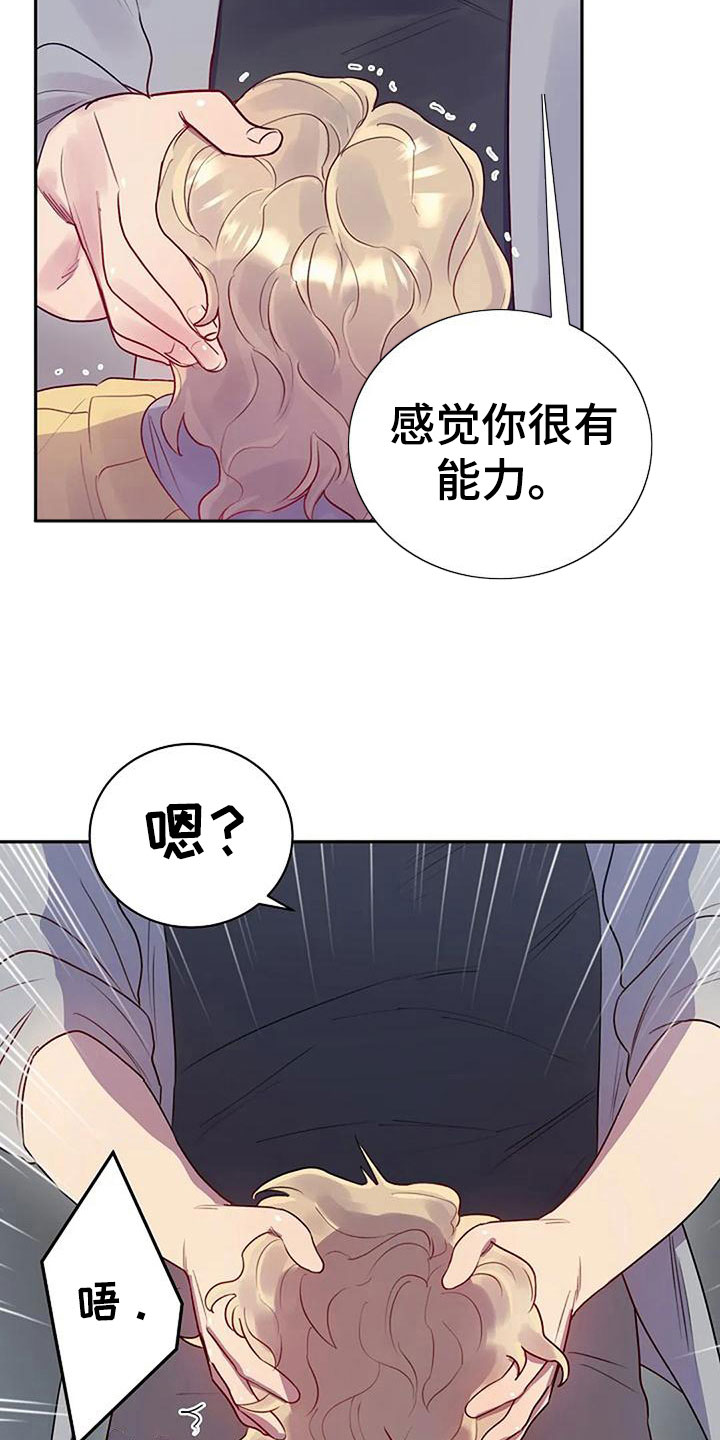 第6章：基本9