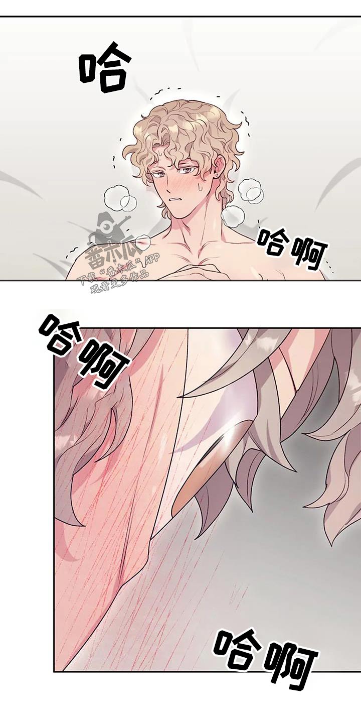 第51章：身边4
