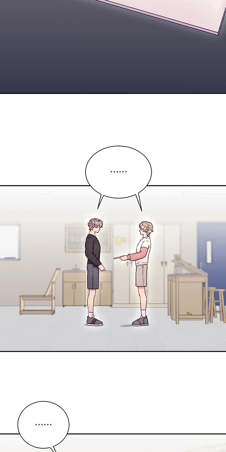 第63章：提议2