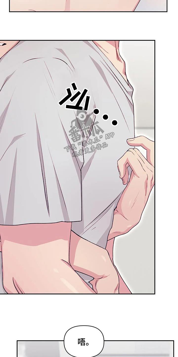 第50章：一次4