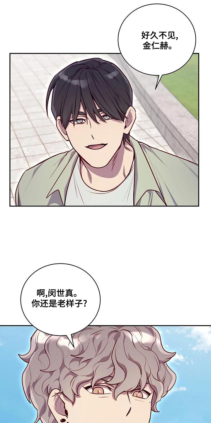 第27章：熟悉25