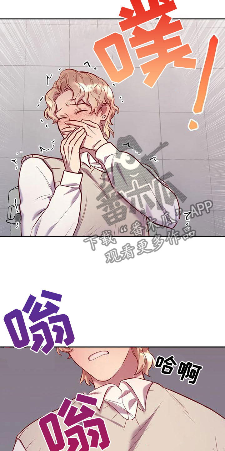 第17章：背他回家12