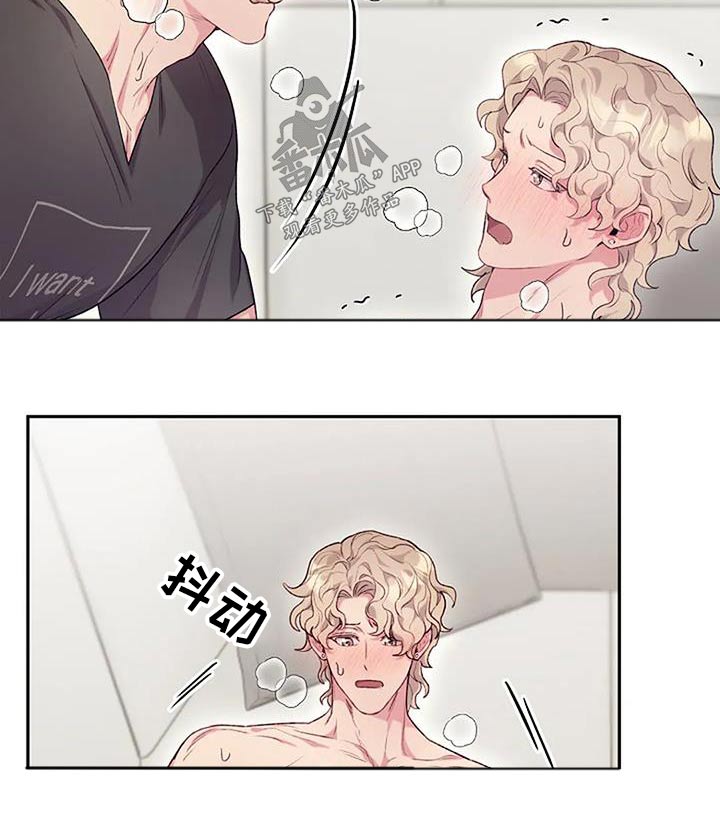第51章：身边7