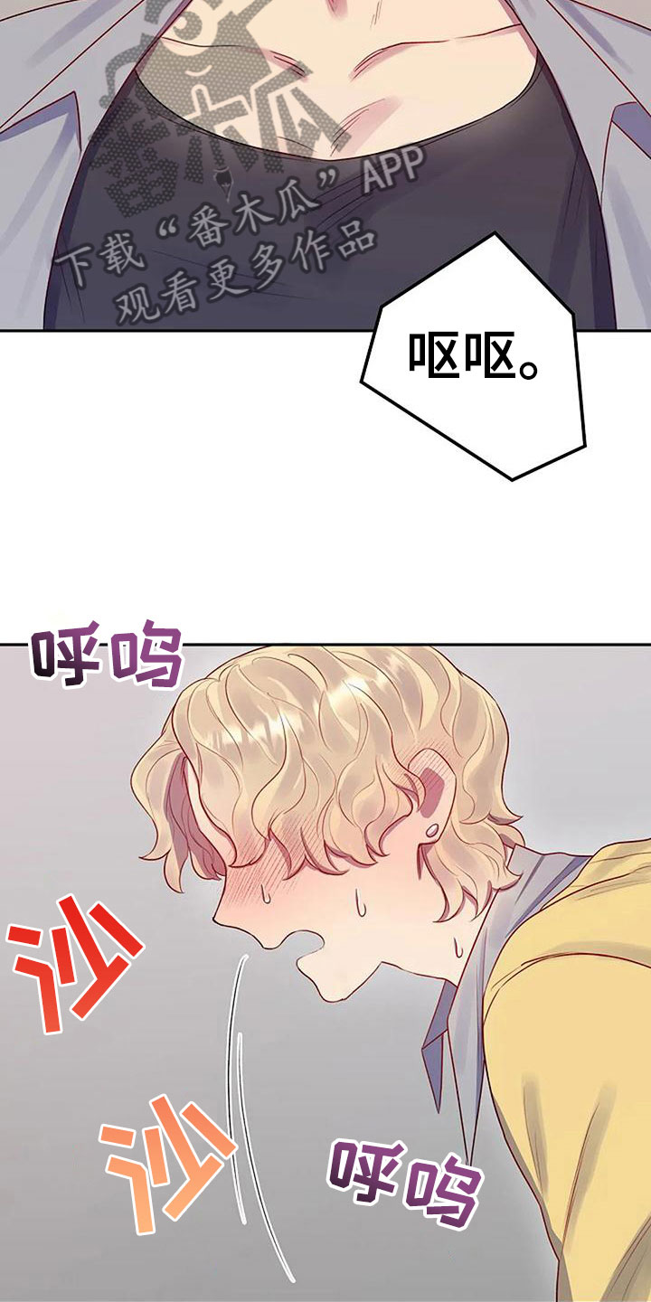 第6章：基本18