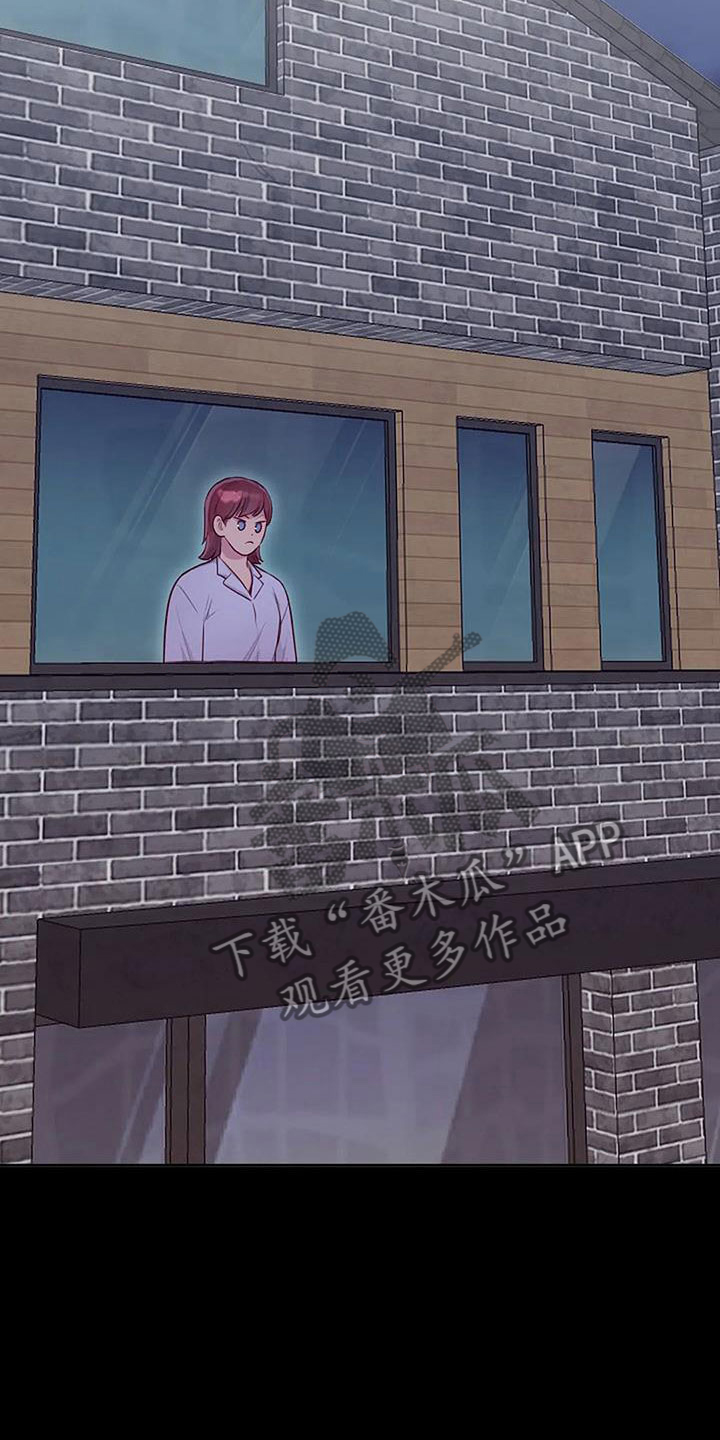 第35章：暴击7