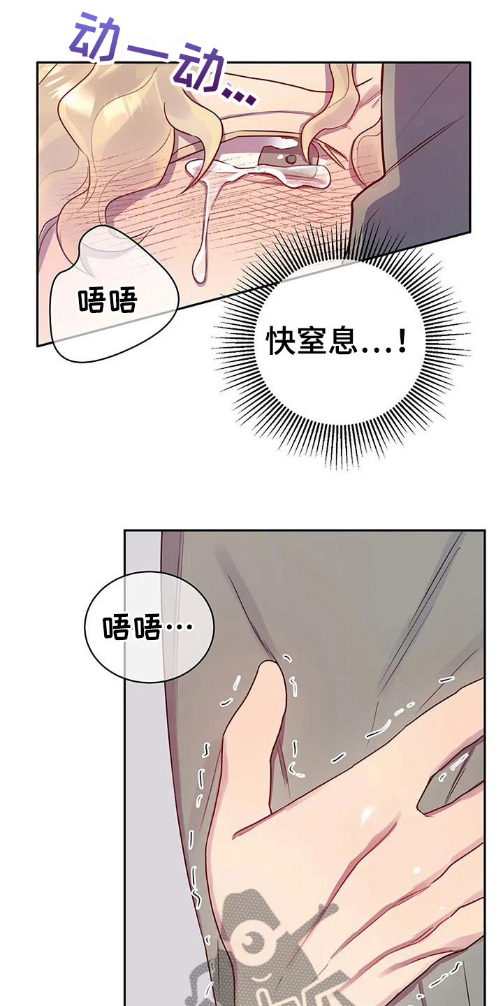 第6章：基本6