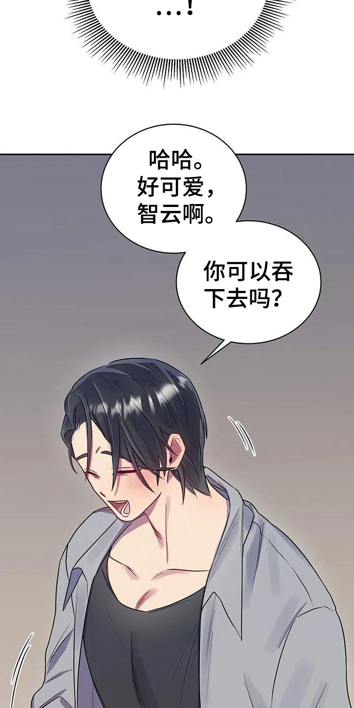 第6章：基本13