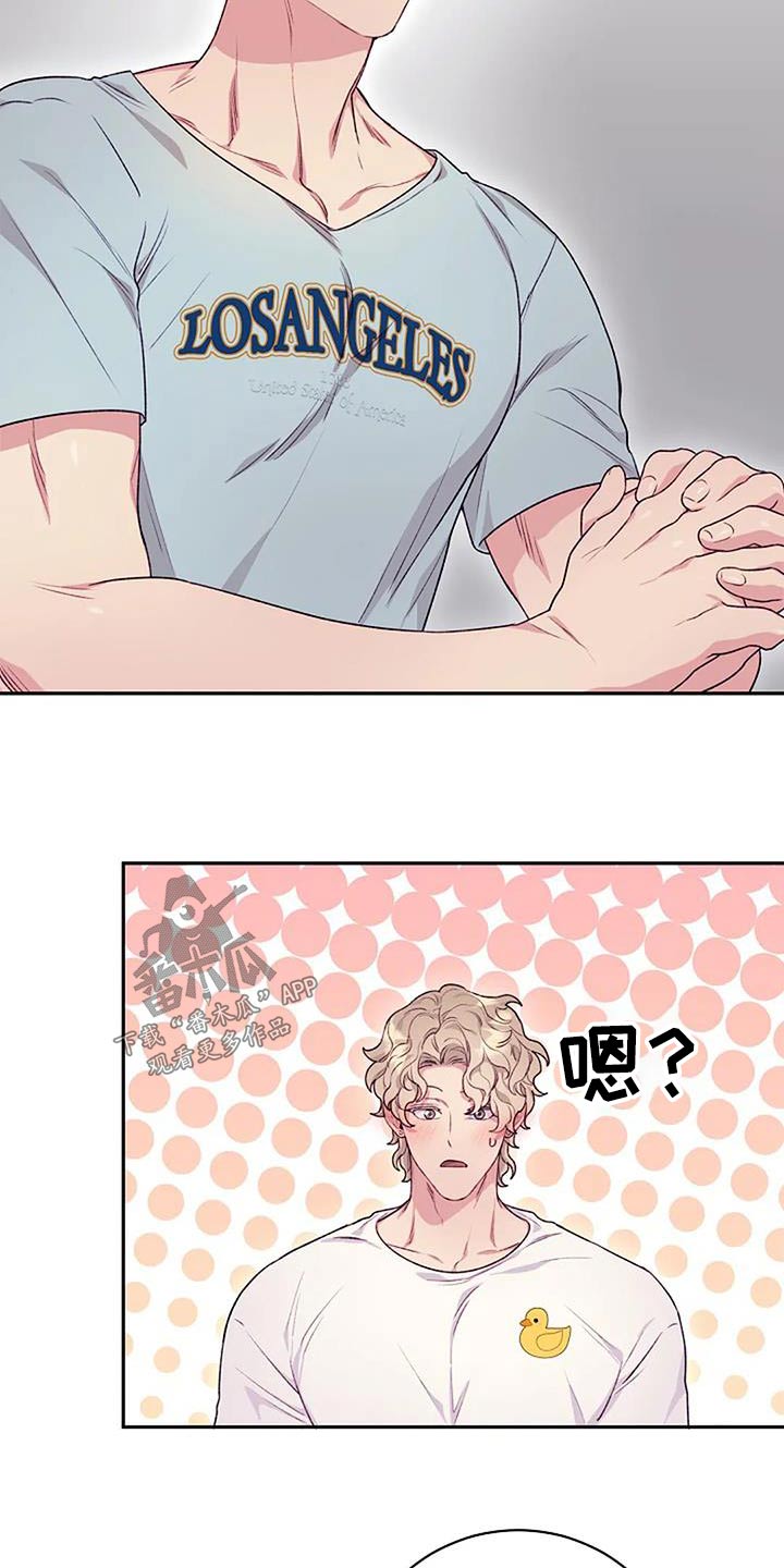 第52章：对不起8