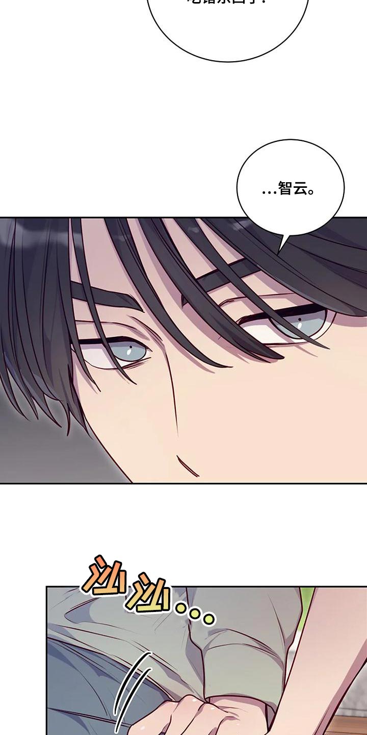 第27章：熟悉21