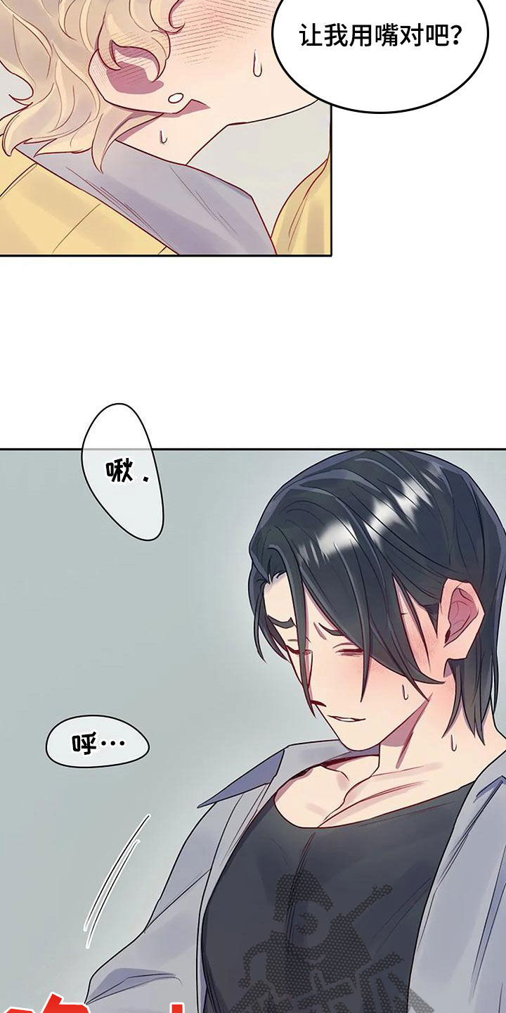 第6章：基本2