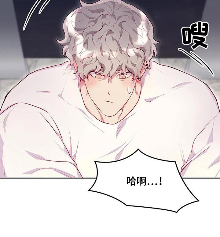 第41章：我帮你13