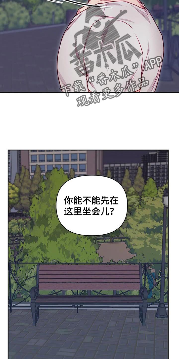 第39章：身影6