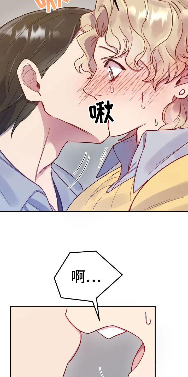 第5章：练习开始1