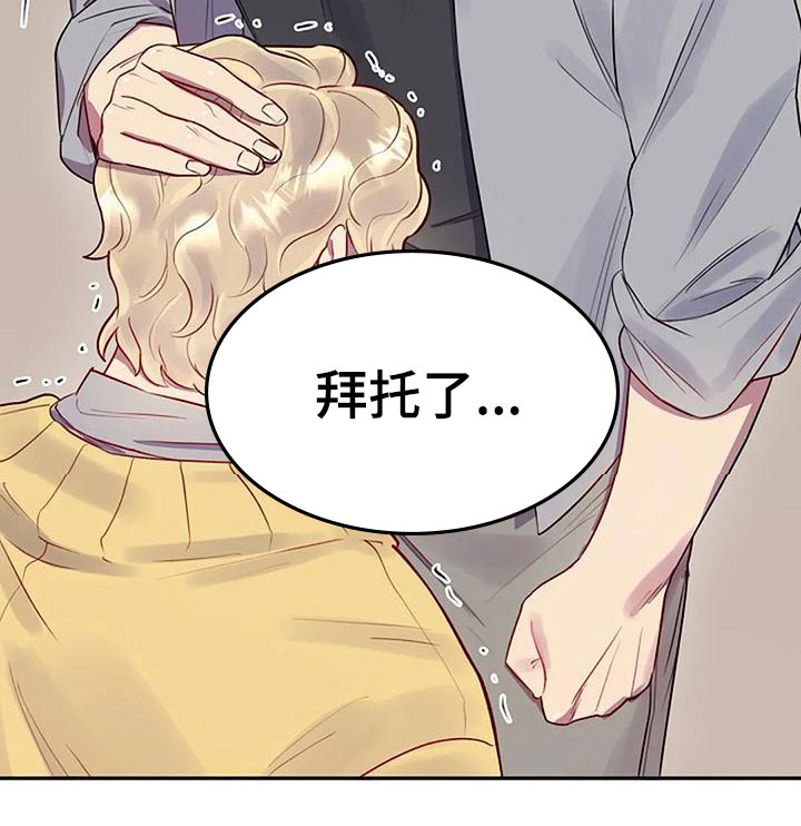 第6章：基本14