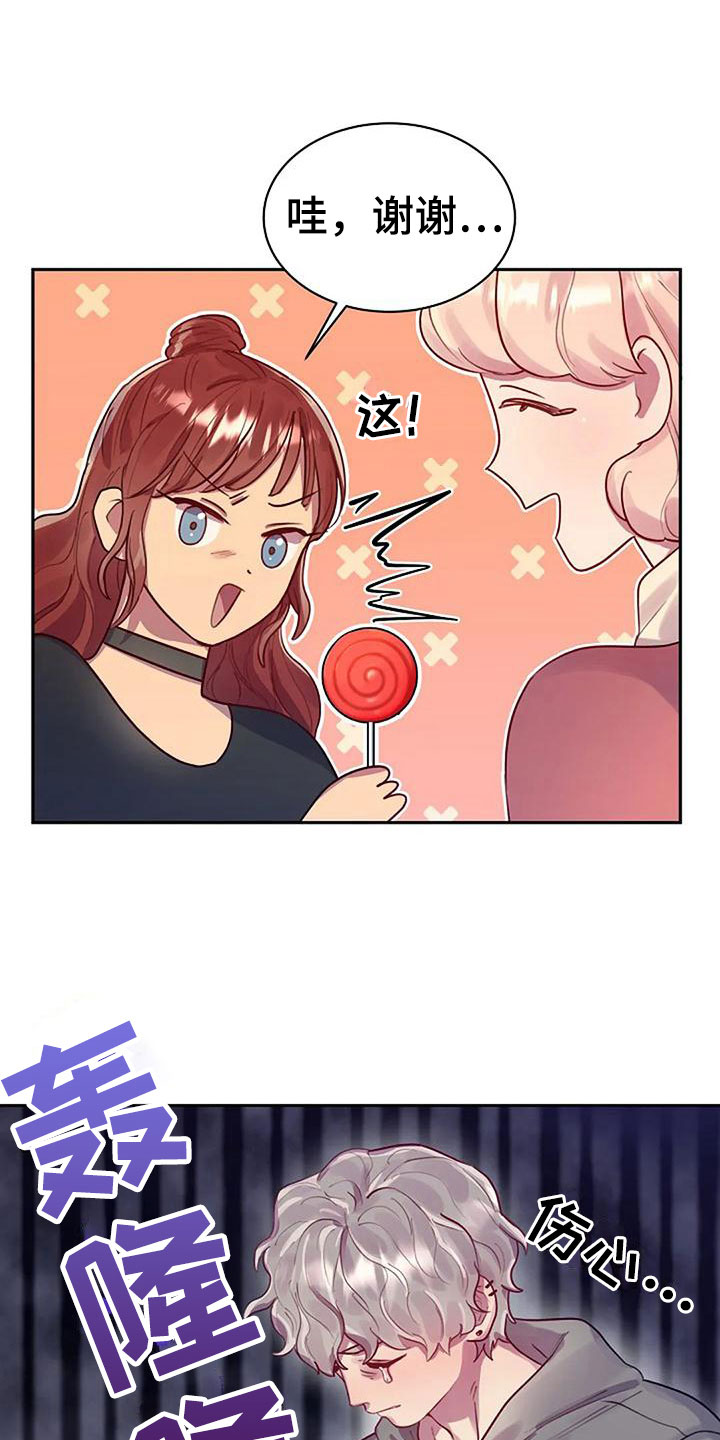 第12章：讨论1
