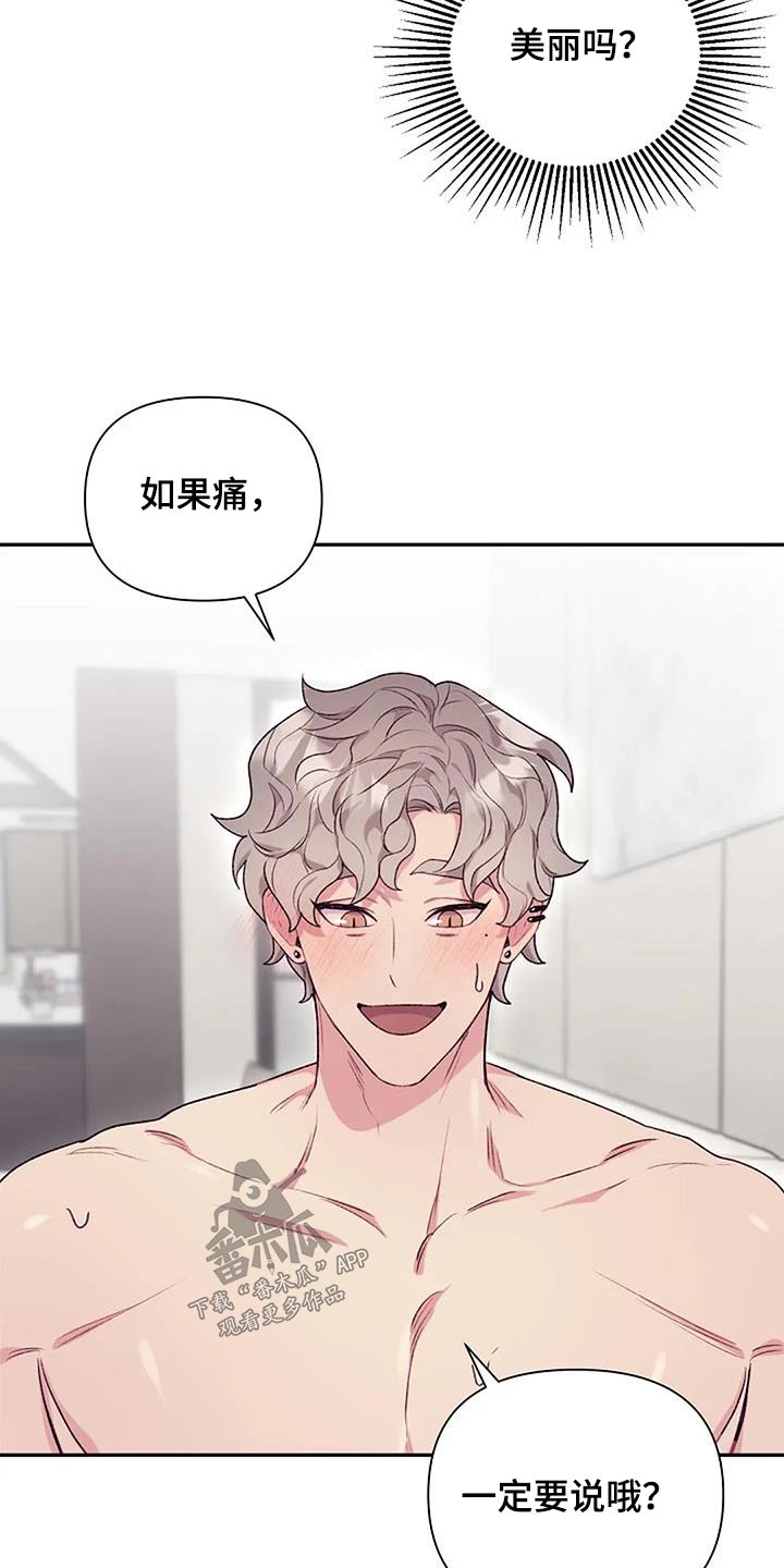 第51章：身边10