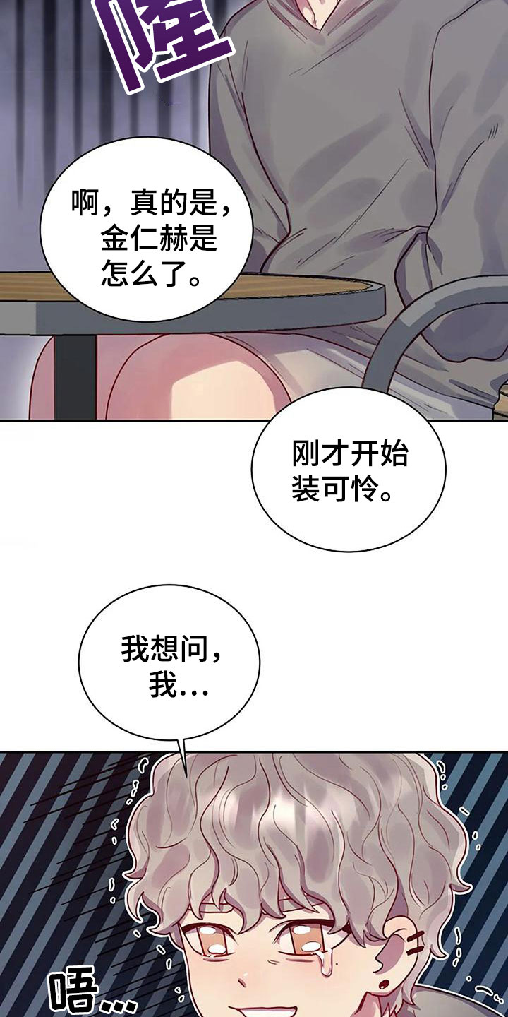 第12章：讨论2